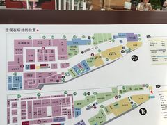 -永旺黄岛购物中心