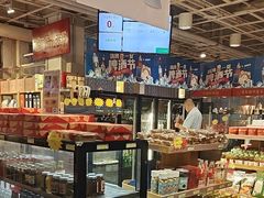 -金鼎轩(亚运村店)