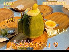 -楠火锅(广州总店)