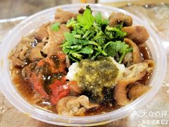 -阁瑞居闫记卤煮(乔庄北街店)