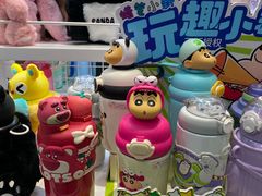 -三福百货(李家村万达广场店)