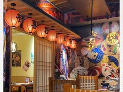 大堂-有喜屋·烧鸟·居酒屋(三钢里店)