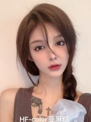 点击看大图 -艺时·漂发·染发·蛋白护理店