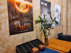 -汇佳桌游剧本咖啡馆(万体馆旗舰店)