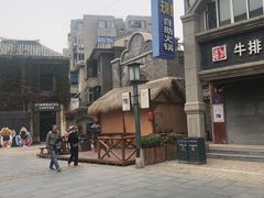 -连云港民主路老街