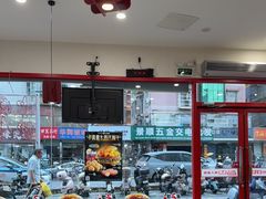 -塔斯汀中国汉堡(横岗志健广场店)