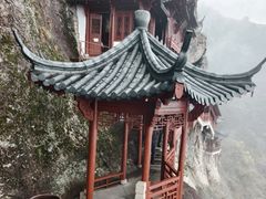 -大慈岩风景区