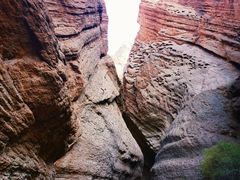 -天山神秘大峡谷