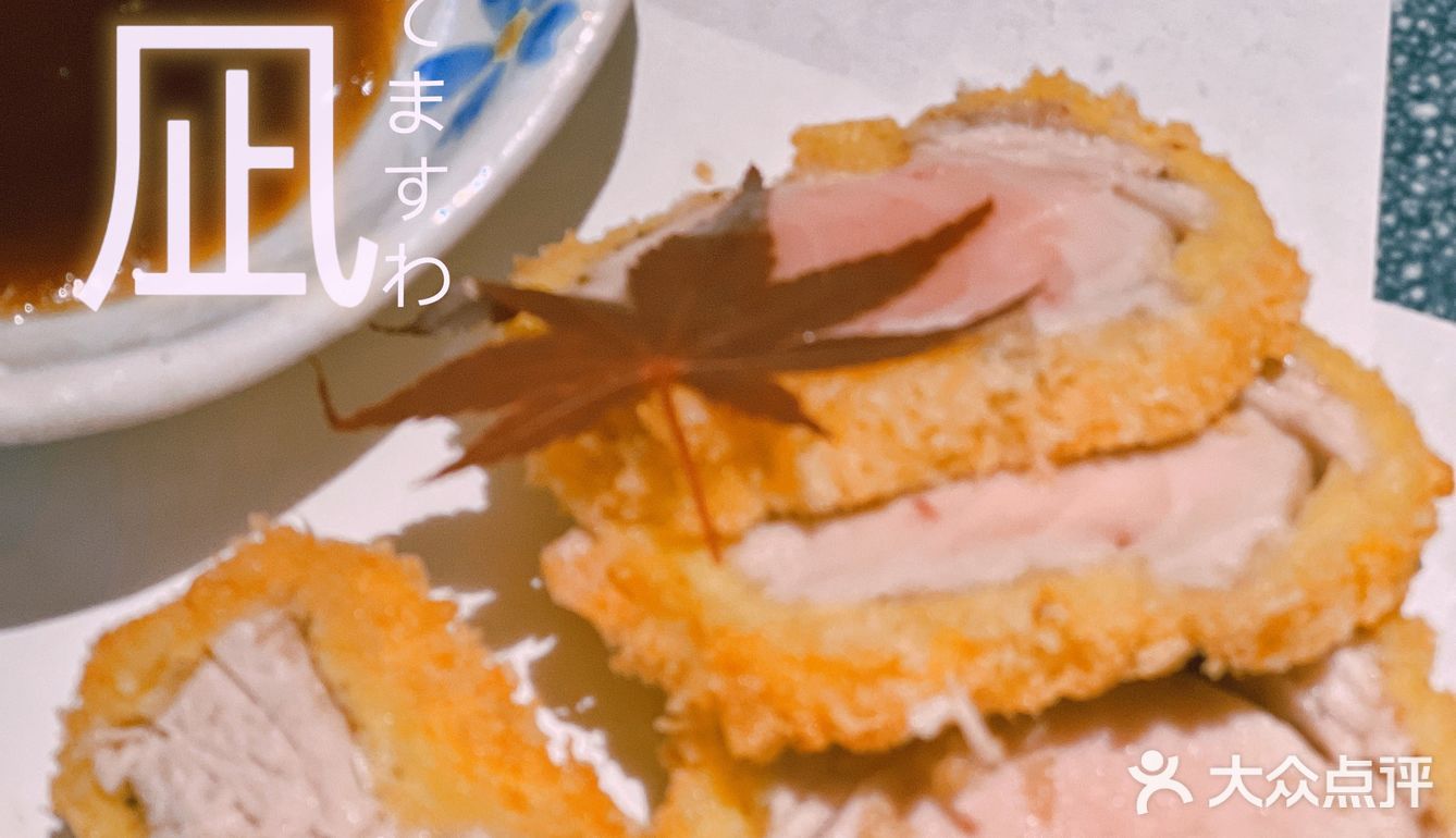 【大湾仔武村内富】充分满足了广东人民饮食文化。