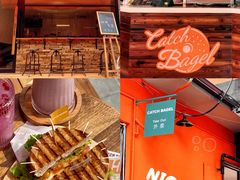 -Catch Bagel(芳草地店)