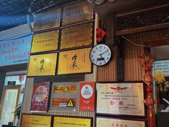 -旺角小渔村(二马路店)