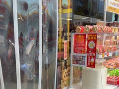 -味多美蛋糕(航天桥店)