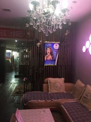 -Miss Jane简·SPA