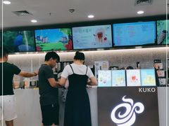 -CoCo都可(东城万达店)