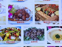 -东伊顺(高银街店)