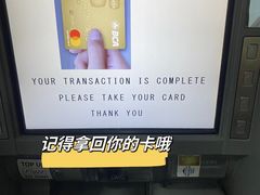 -乌布德传统市场