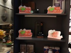 -曙光薇酒店(南京夫子庙老门东店)