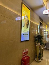-泉州欧菲医疗美容