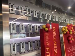 -OXYGYM 奥美氧舱运动中心(朝阳大悦城店)