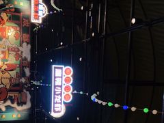 -霸王虾·麻辣小龙虾(清水河公园店)