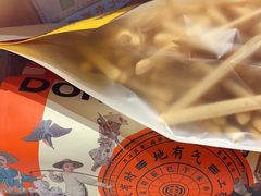 -東更道点心行(大悦城店)