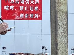 -三哥田螺(北书院街店)