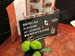-上海锦江汤臣洲际大酒店柒酒廊