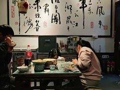 -风波庄(罍街分舵)