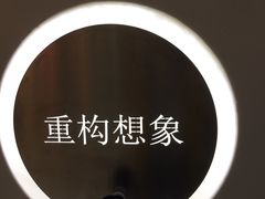 -华为授权体验店(西单大悦城店)