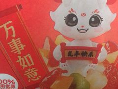 -味多美蛋糕(灯市口店)