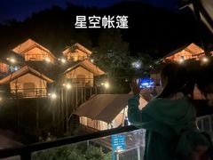 -北京山里寒舍度假酒店