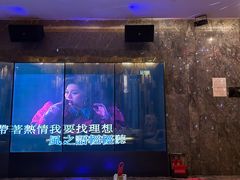-堂会·KTV·自助餐·团建聚会(天河店)
