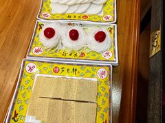 -芦月轩羊蝎子(劲松店)