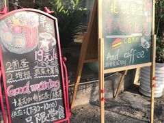 -雕刻时光咖啡馆(北航店)