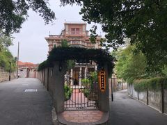 -笔架山