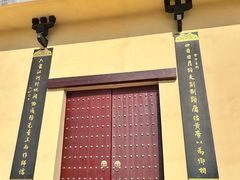 -仓颉庙