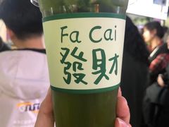 -大学城夜市大排档(凤栖路店)