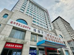 -博爱眼科体检中心·近视摘镜·医学验光配镜