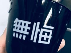 -歎雪糕低糖低脂Gelato冰淇淋