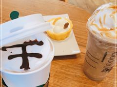 -星巴克臻选(福州仓山万达店)