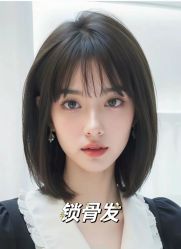 -sy杉影印象COLOUR专业烫染