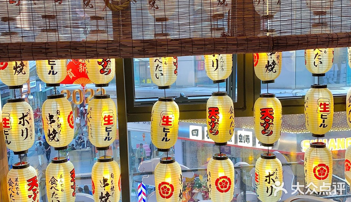 晋江探店｜宫崎骏漫画里的日料店🎏