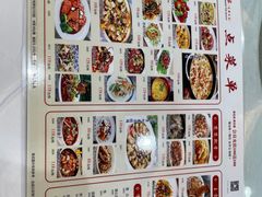 -东江海鲜酒家(艺都分店)