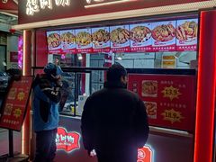 -想时吻泡蛋苕粉(徐东店)
