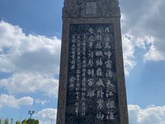 -枫桥景区