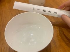 -辣公子·千岛湖私房菜(滨江店)