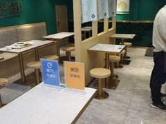 -袁记云饺(西安路店)