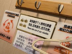 -感智盲人按摩·艾灸·肩颈SPA(岗厦店)