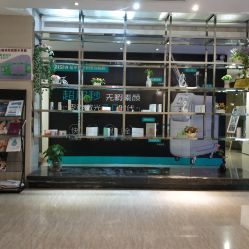 -比华利美容医院