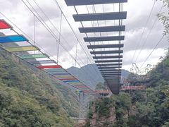 -浙北大峡谷